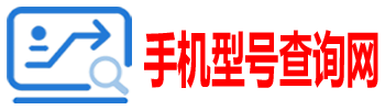 战狼物流查询网